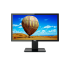 HKC MB20S1 20 inch 75hz HD Monitor (HDMI+VGA)